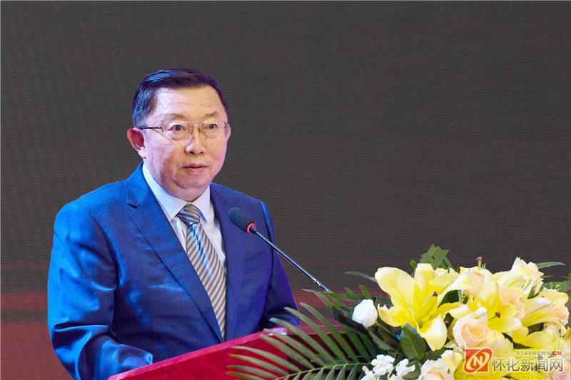 中国—东盟商务理事会执行理事长、RCEP产业合作委员会主席许宁宁出席并讲话。