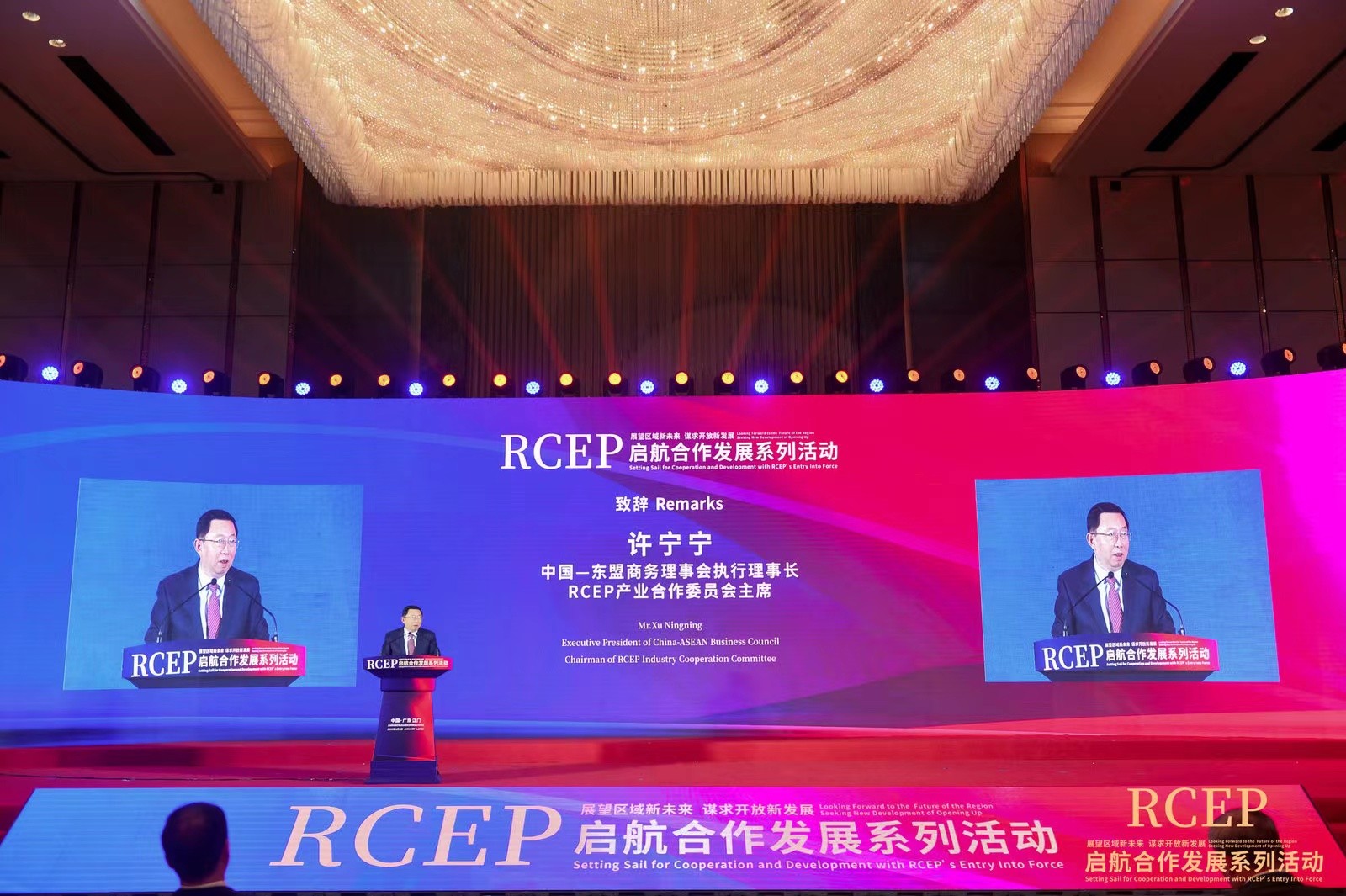 20220111134931622.jpg 江门1.jpg