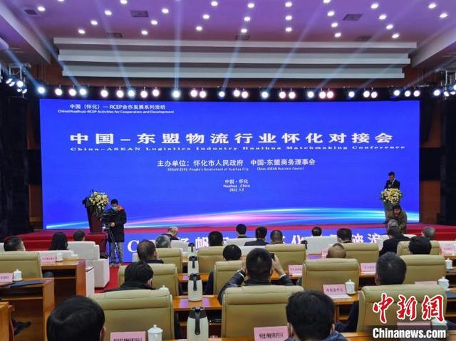 20220111141537182.jpg 怀化5.jpg