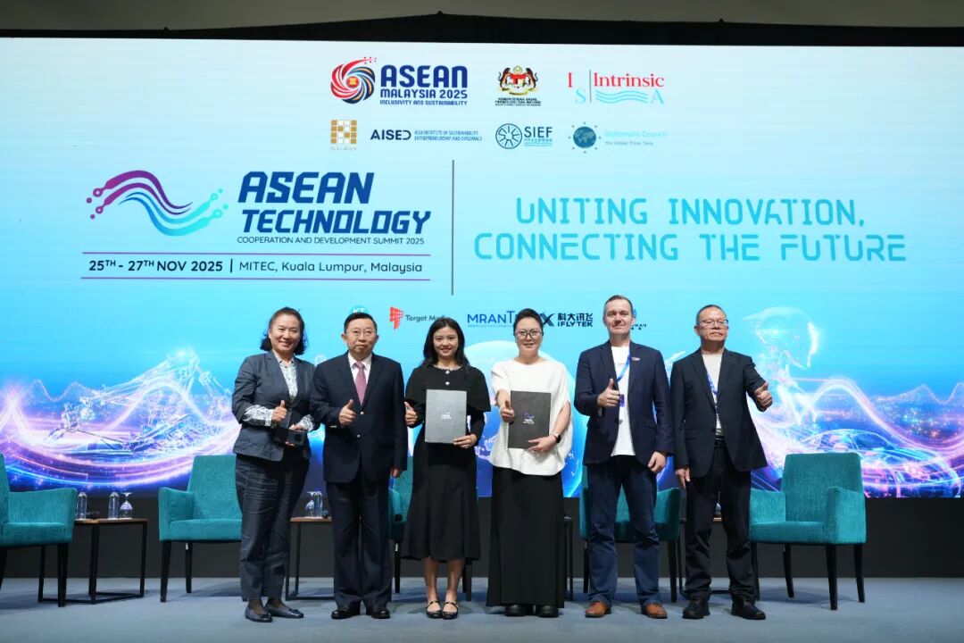 微信图片_20251226092645