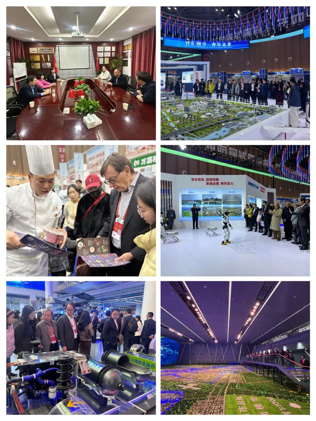 微信图片_20251226095311