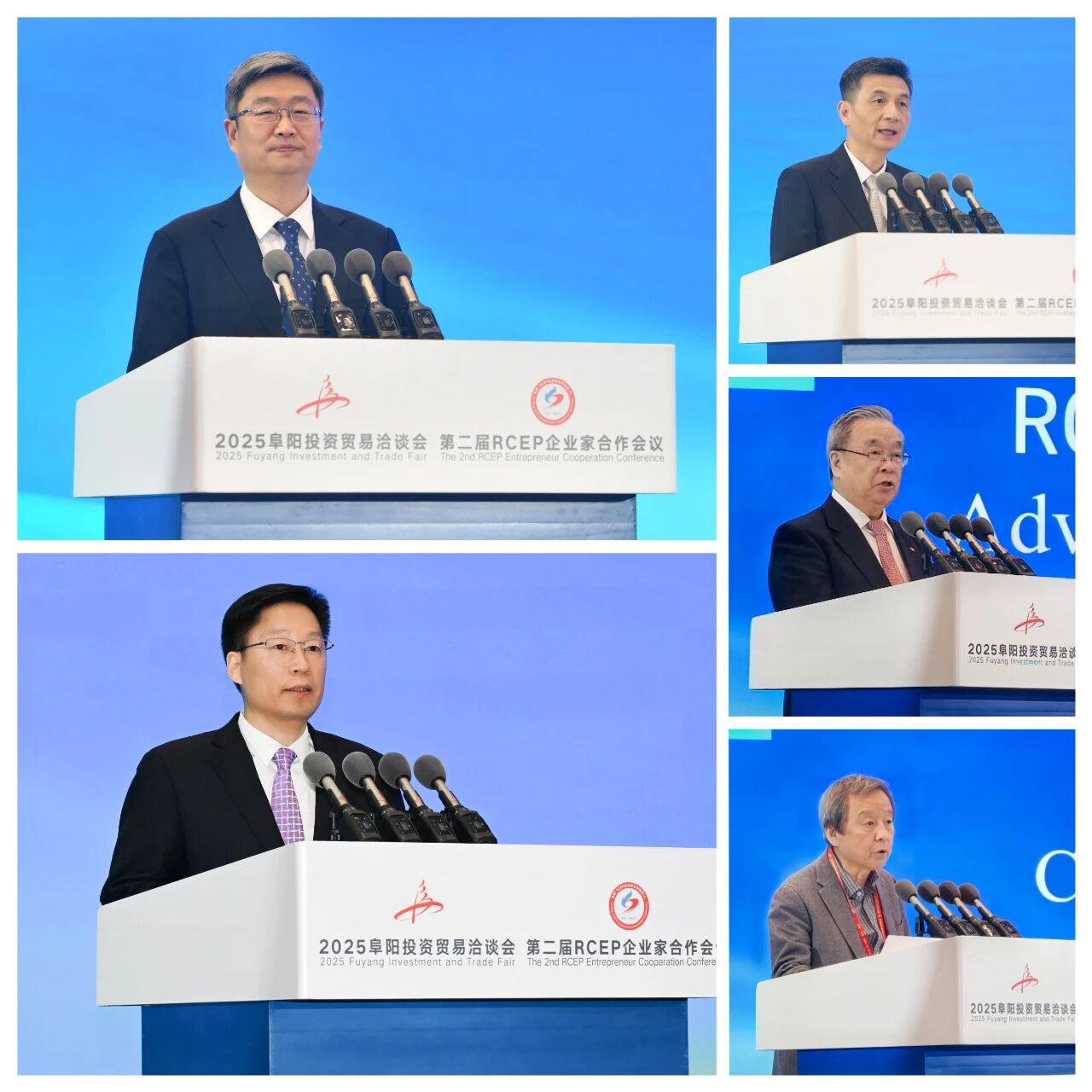 3 微信图片_20260123115529 3 微信图片_20260123115529