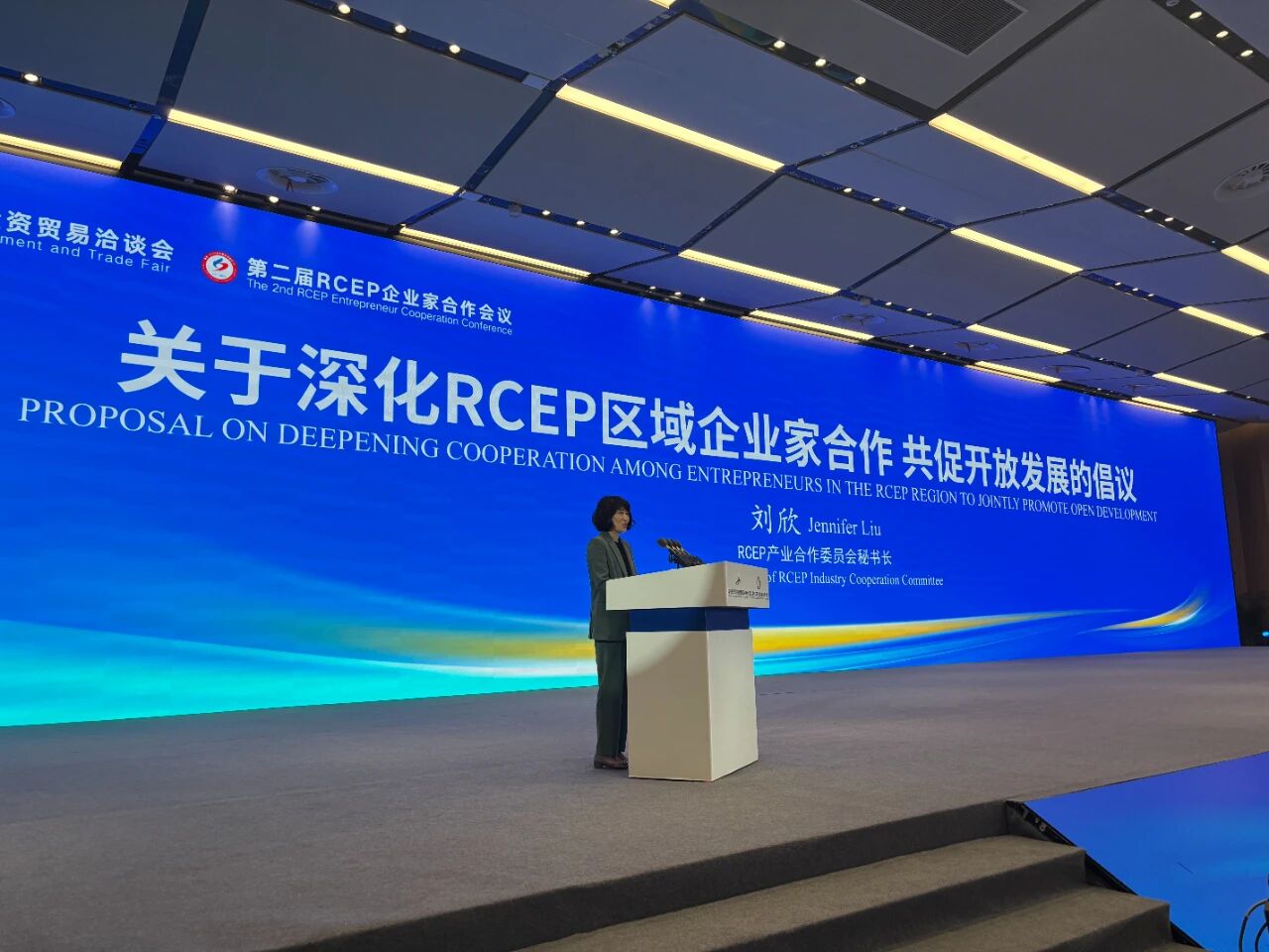 4 微信图片_20260123115538 4 微信图片_20260123115538